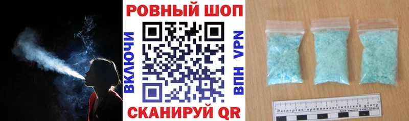 Где можно купить наркотики Кумертау Cocaine  Амфетамин  МЕФ  Гашиш  МАРИХУАНА  Alpha PVP 