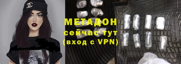 гидропоника Новозыбков