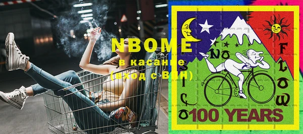 MDMA Premium VHQ Абдулино