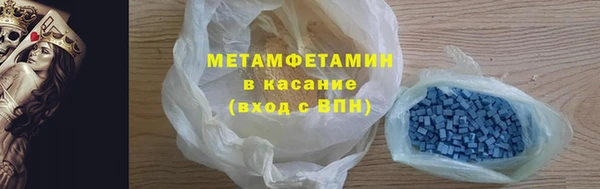 дистиллят марихуана Лагань