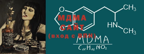 наркотики Абинск