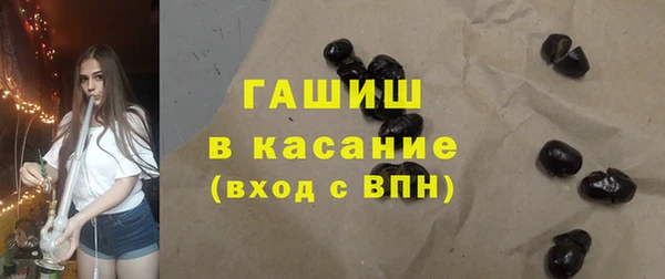 наркотики Абинск