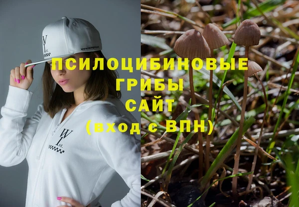 MDMA Premium VHQ Абдулино