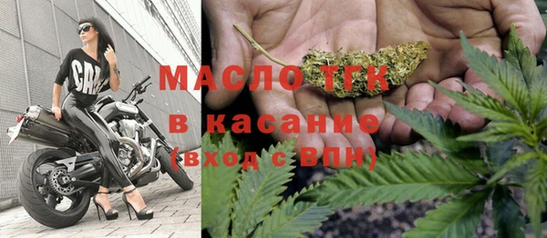 MDMA Premium VHQ Абдулино