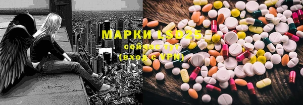 MDMA Premium VHQ Абдулино