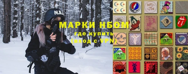наркотики Абинск