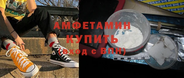 таблы Новодвинск