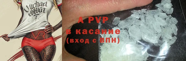 MDMA Premium VHQ Абдулино