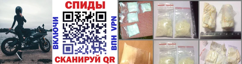 Первитин витя  Кумертау 