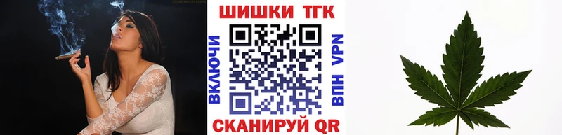 Марихуана ГИДРОПОН  Кумертау 